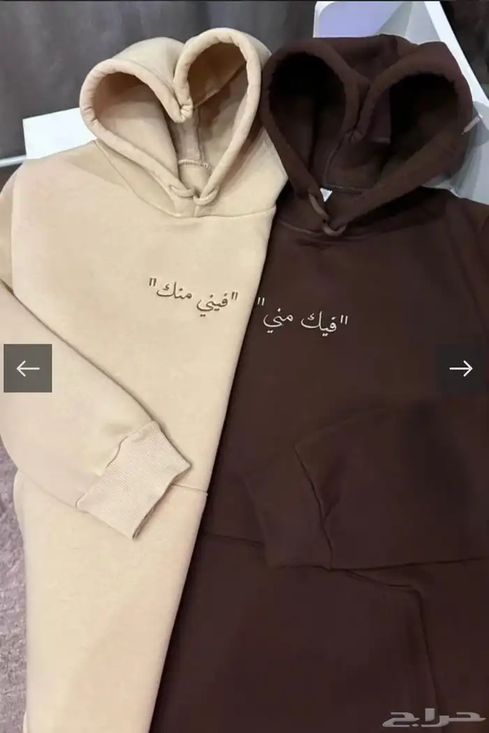 طباعة تشيرتات 2