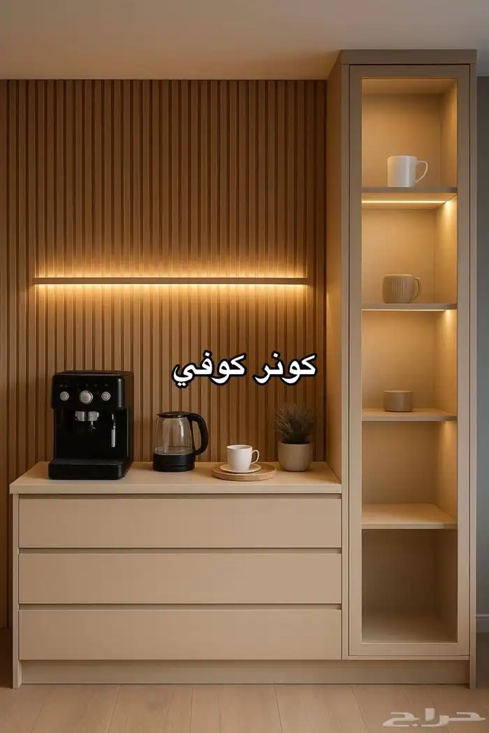 ديكورات-فوم-شيبورد 3