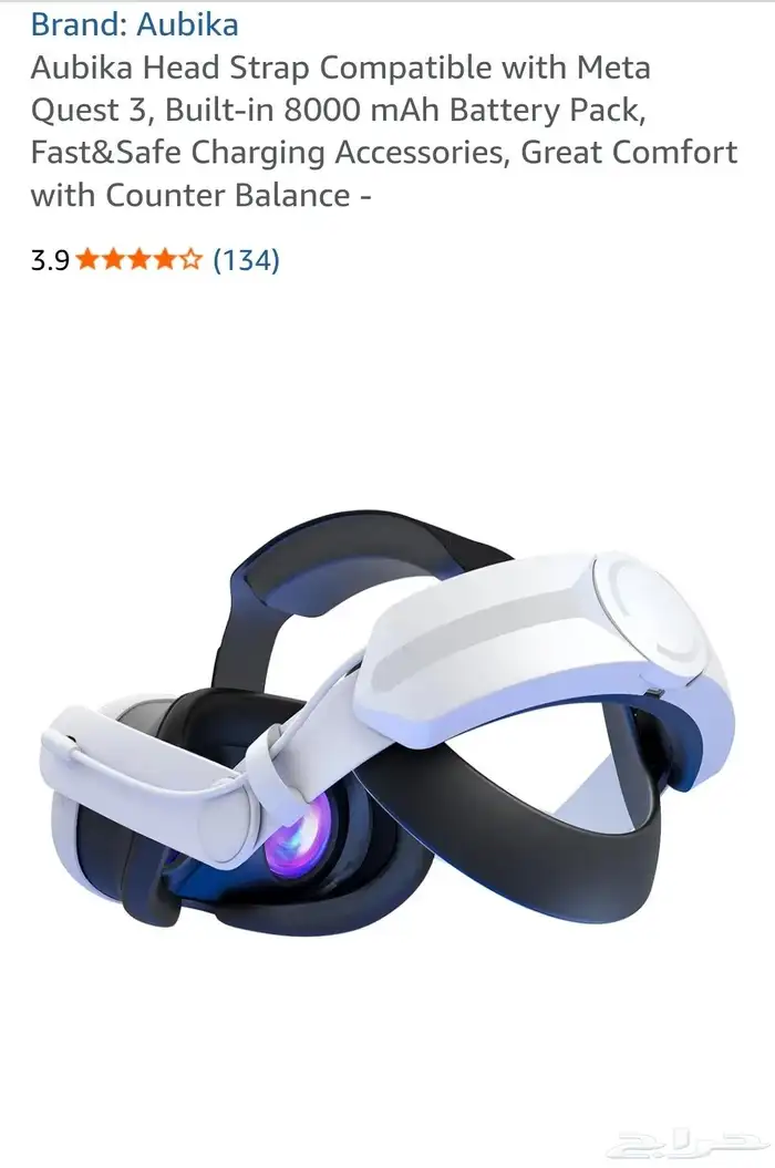 الرياض الأحساء Quest 3 128GB VR نظارة واقع افتراضي 1