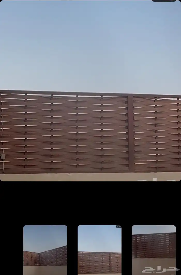 سواتر عاشق ومعشوق سواتر شيكوا الحل المثل الخصوصية ولامان 8