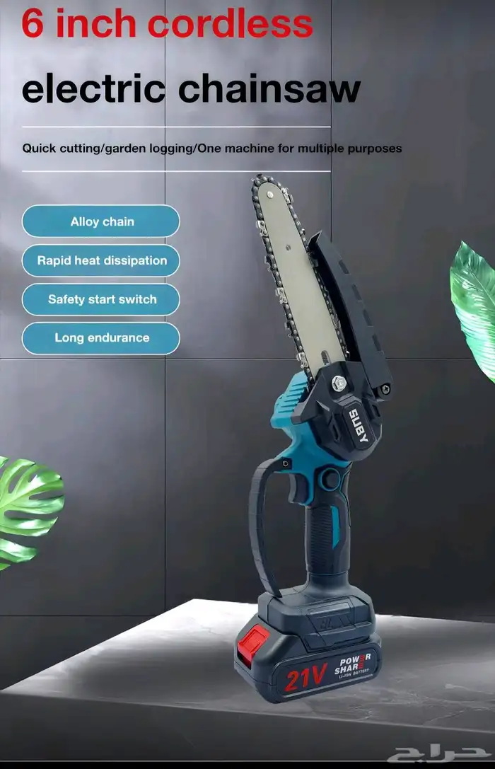 جموعة من المناشير الصغيرة اللاسلكية موديل SUBY قياس 6 12