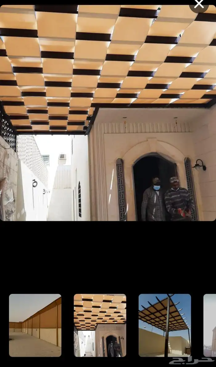 سواتر عاشق ومعشوق سواتر شيكوا الحل المثل الخصوصية ولامان 7