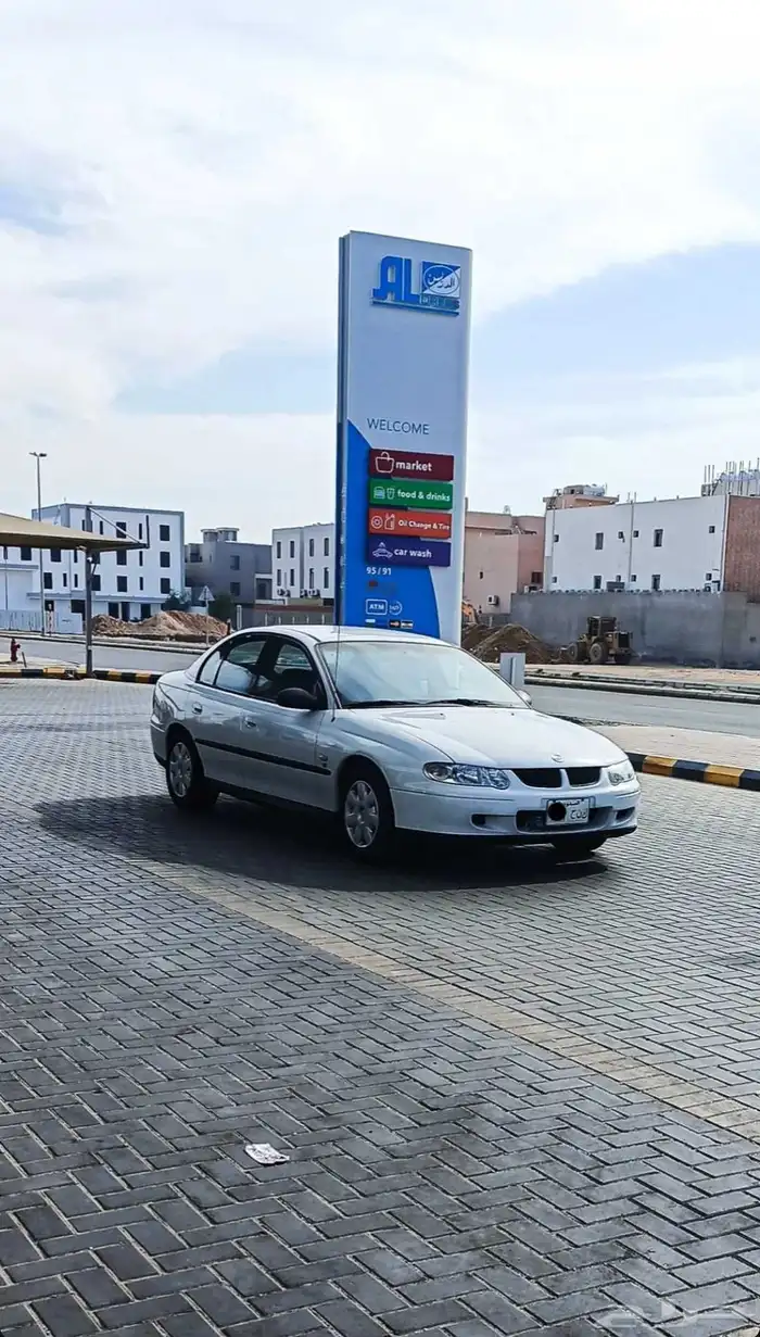 لومينا 2002 مخزنة 0