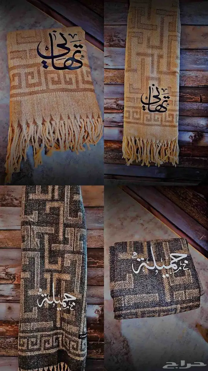 طباعة تشيرتات 1