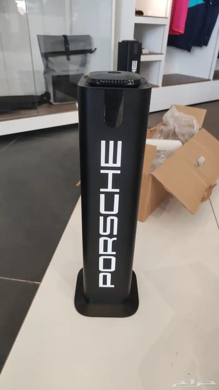 جهاز معطر جو 5