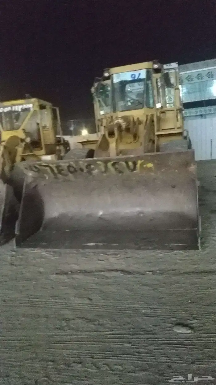 شيول قلابات 1