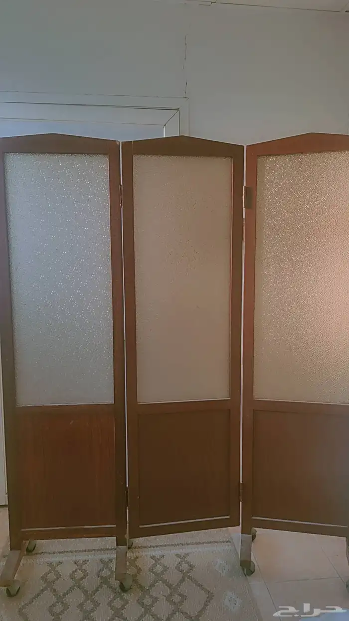 أغراض متفرقة 2