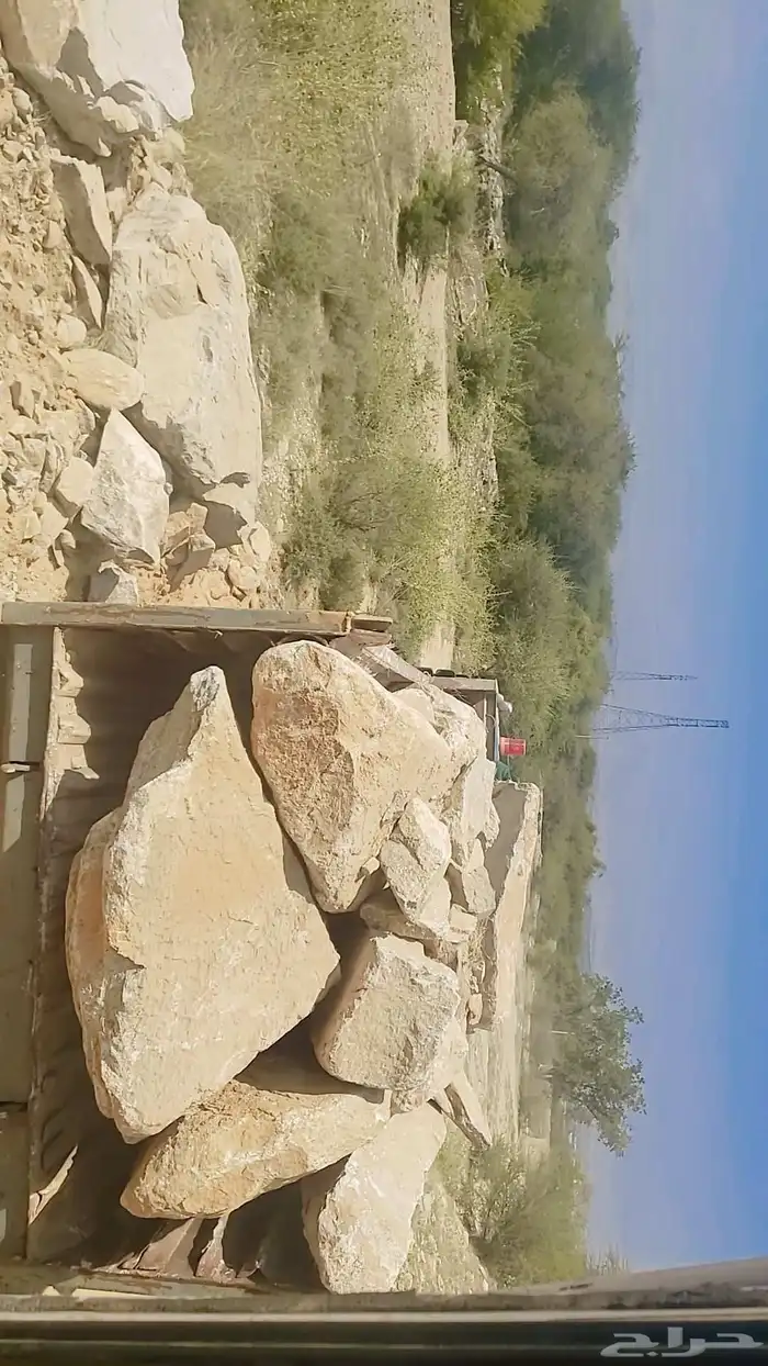 بوكلين الطلاليع ثربان شمران 4