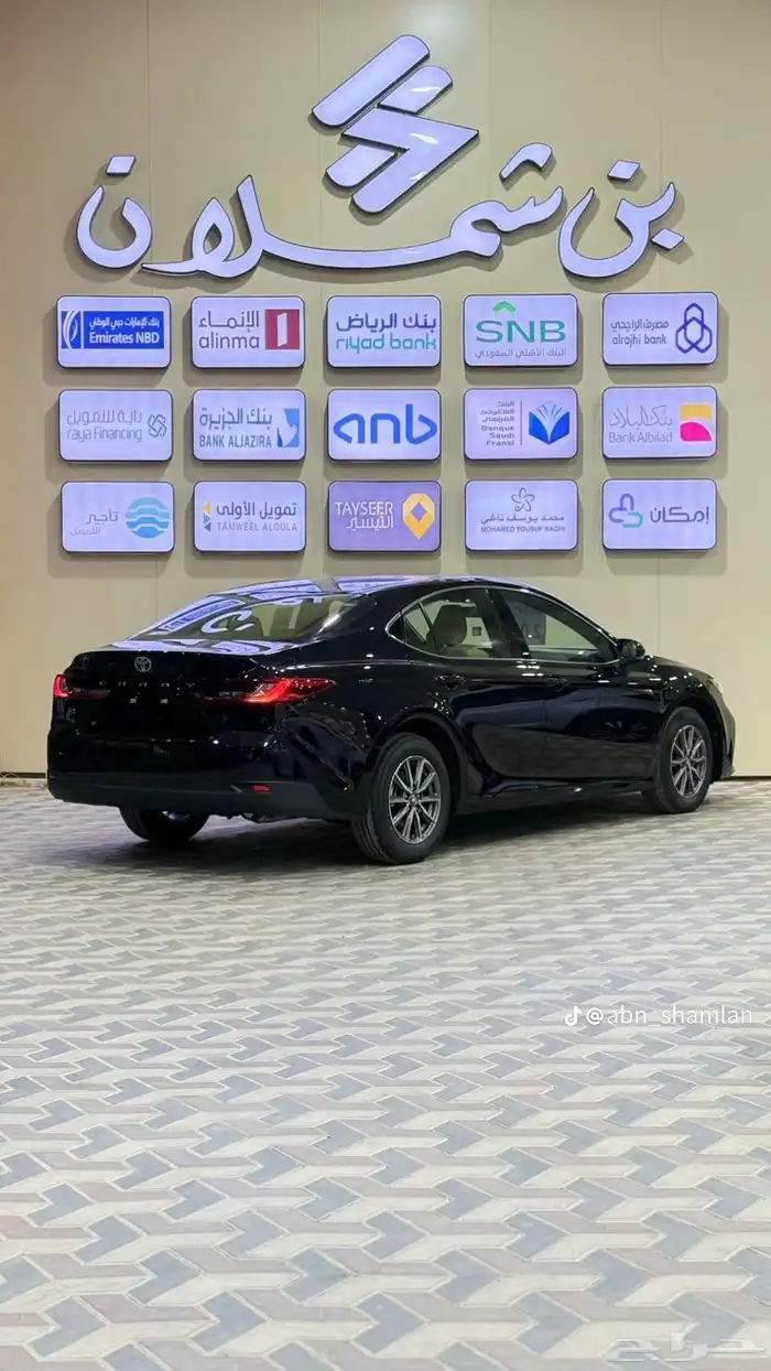 كامري استاندر 2025 2