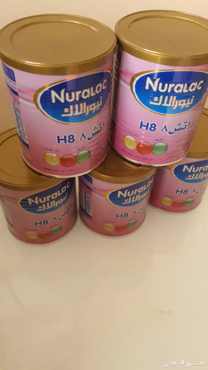 حليب اطفال 0