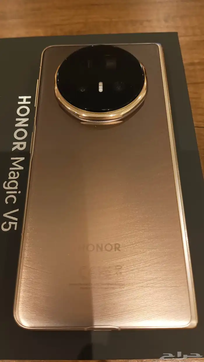 هونور ماجيك v5 فولد 3