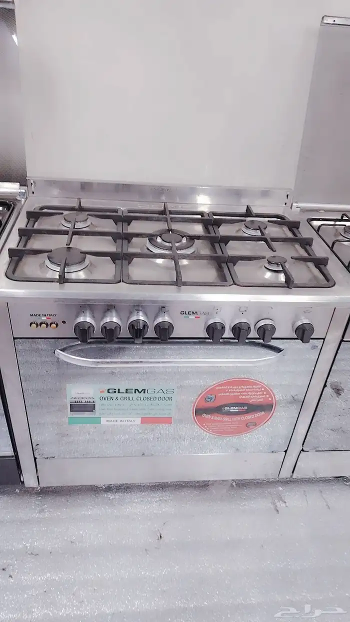 عرض خاص على البوتاجازات الإيطالية أرخص سعر في السعودية 6