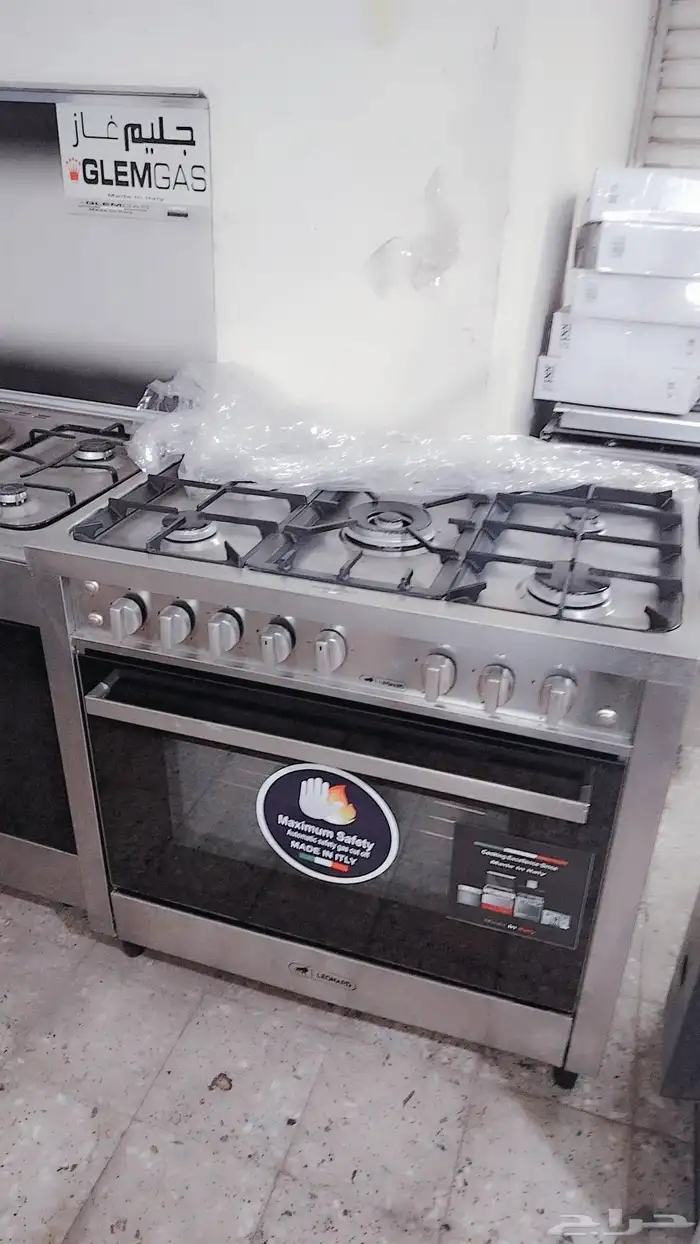 عرض خاص على البوتاجازات الإيطالية أرخص سعر في السعودية 9