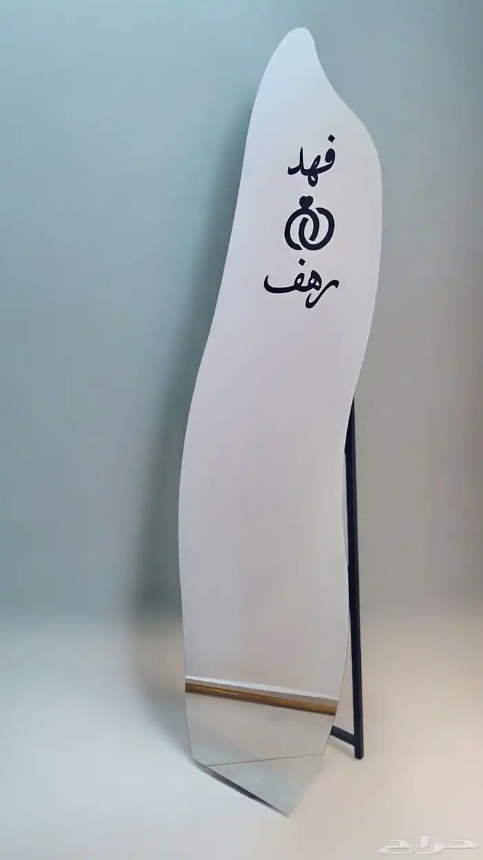 مرايا استقبال مناسبات مع الطباعه 0