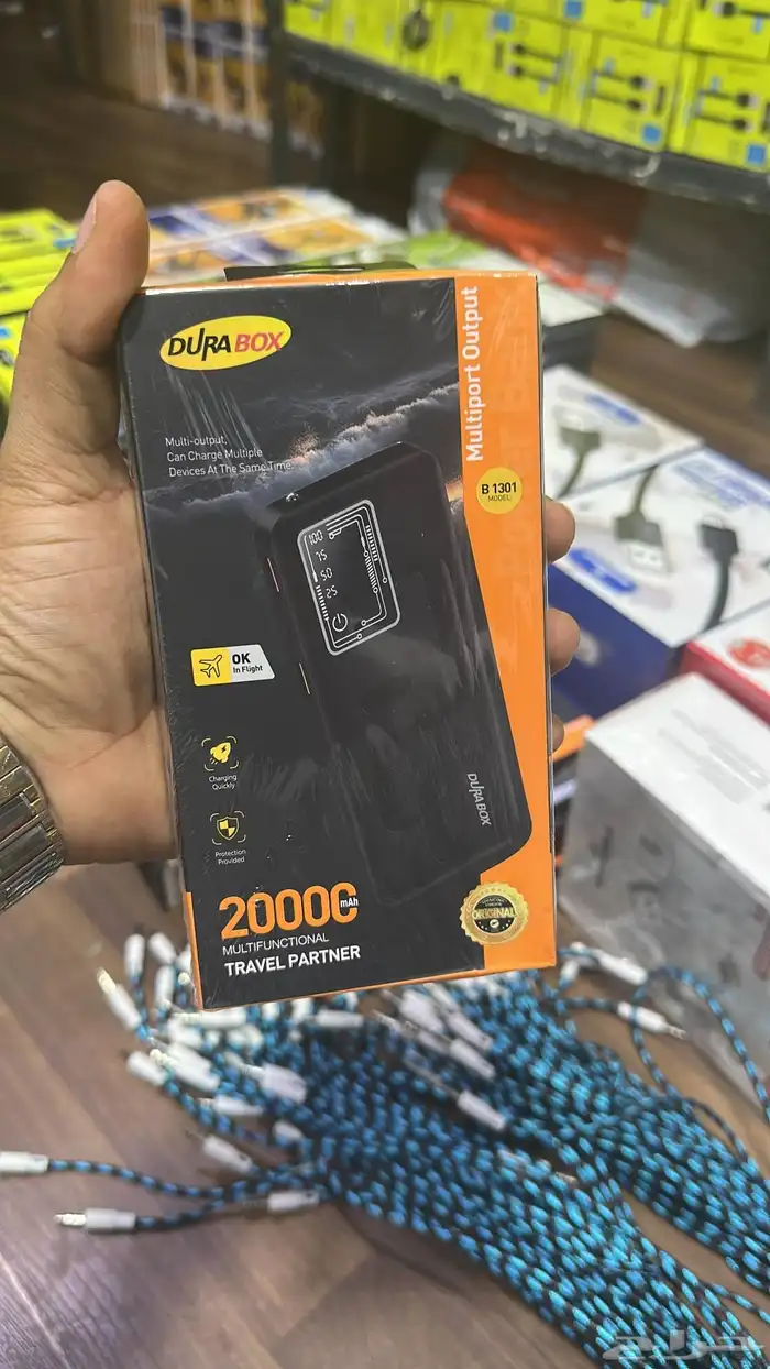 اكسسوارات جوالات 6