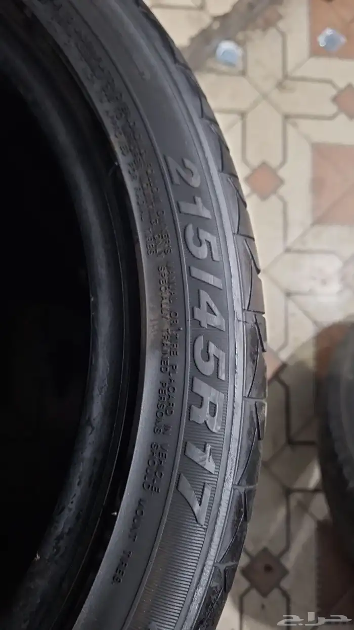 كفرات شبه الجديد 1