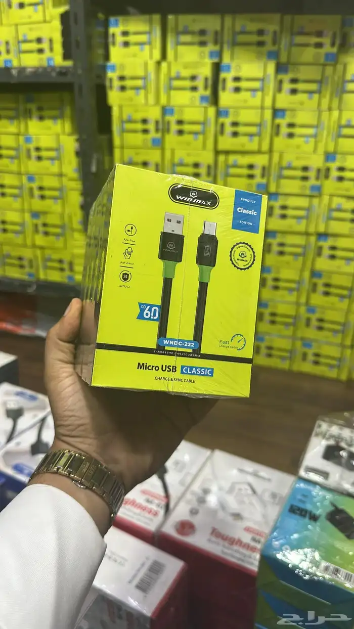 اكسسوارات جوالات 5