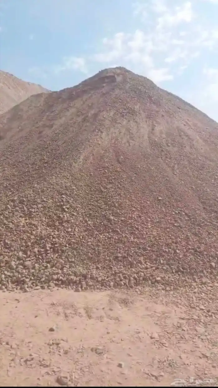 مواد انتاج كسارة للبيع المدينه المنوره 0