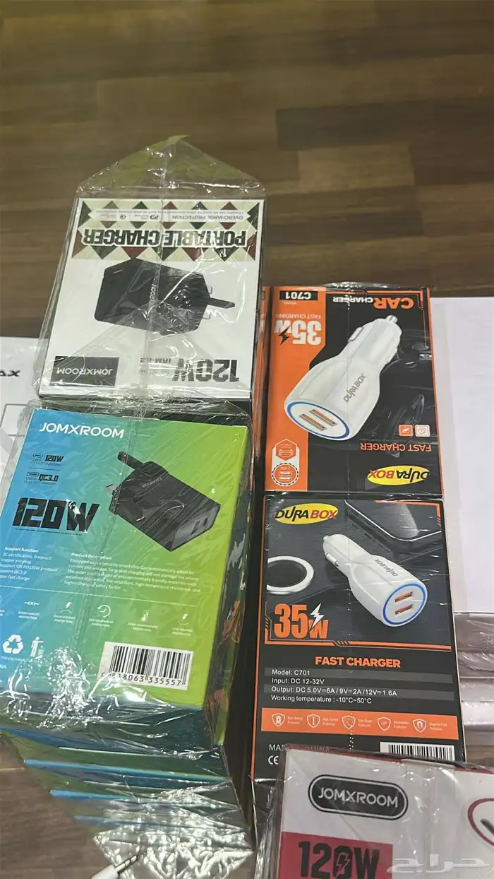 اكسسوارات جوالات 3