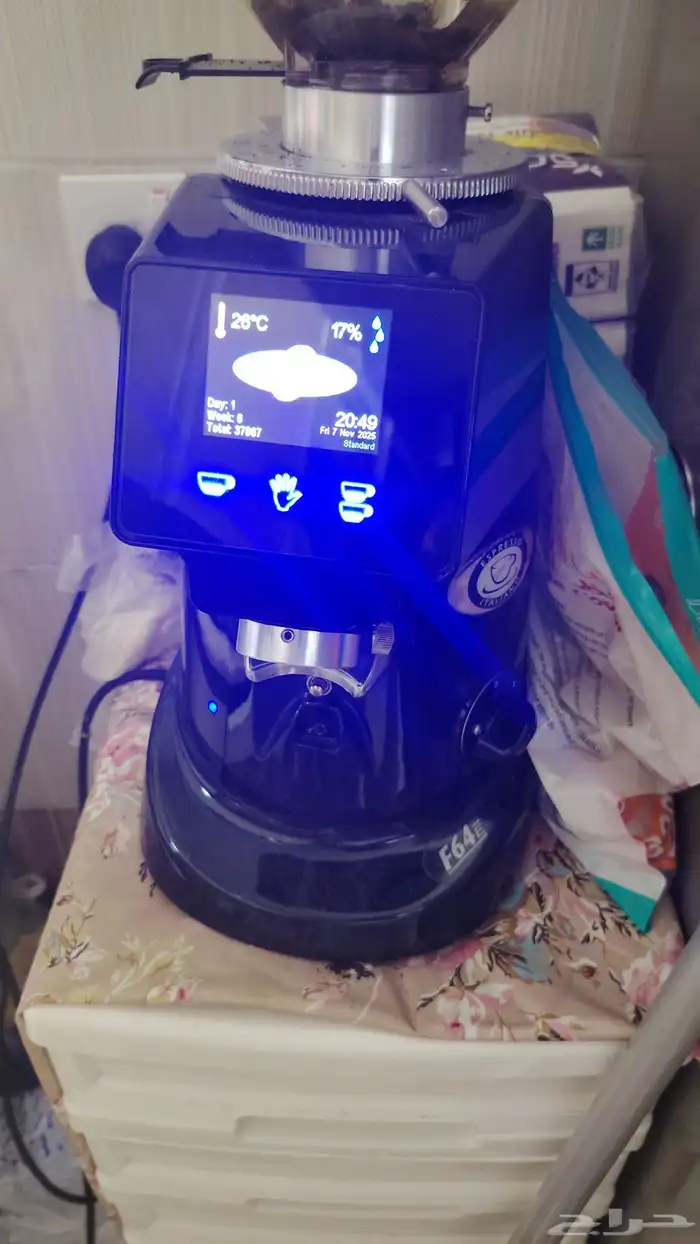 مطحنة قهوة F64E 1
