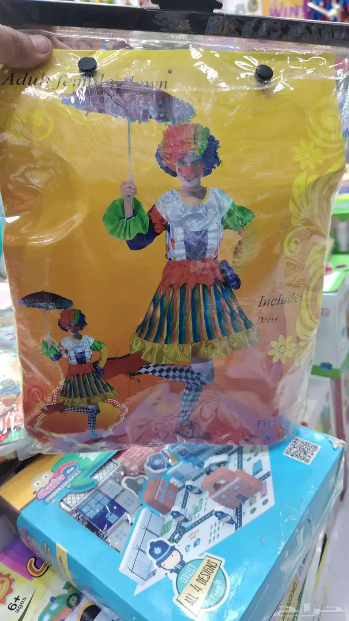 ملابس تنكريه كبير وصغير وملابس اطفال 4