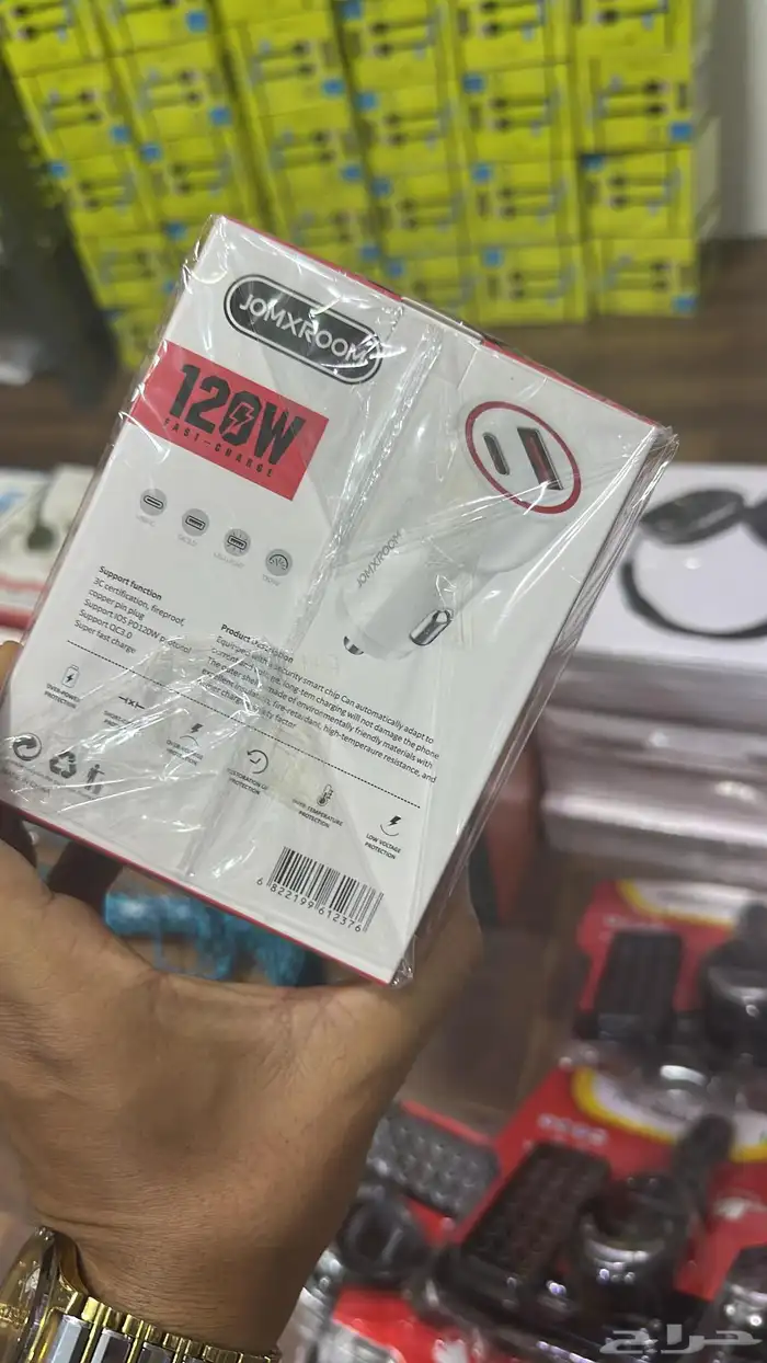 اكسسوارات جوالات 7