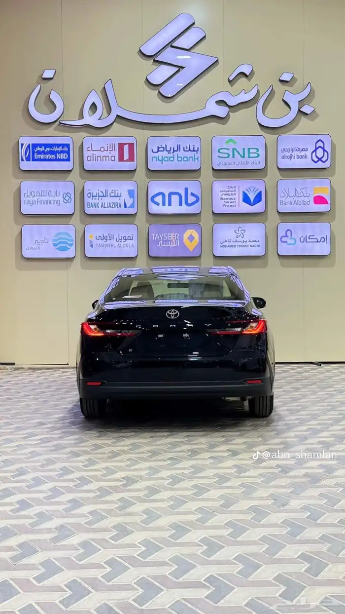 كامري استاندر 2025 1