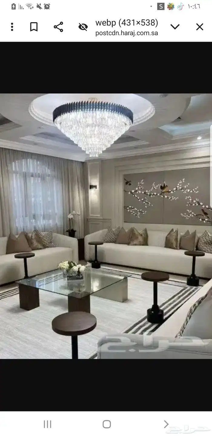 مفروشات وكنب 7