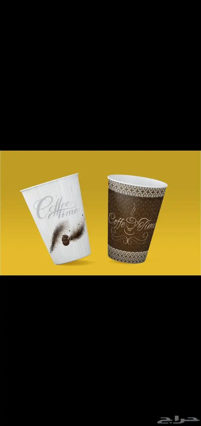 مطبعة مطبوعات 2