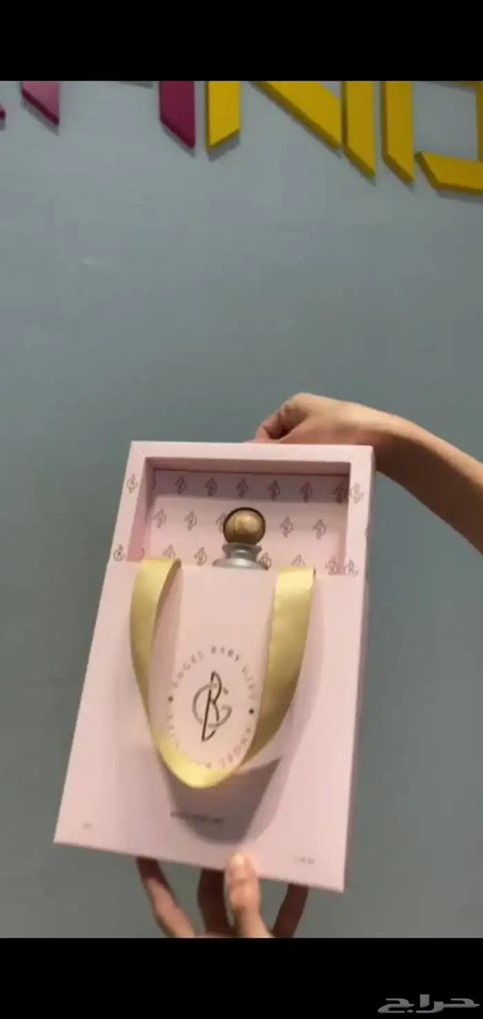 مطبعة مطبوعات 1