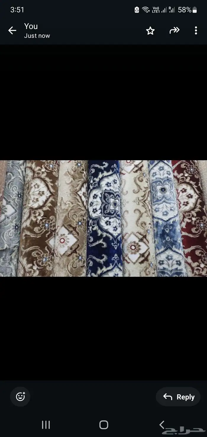 موكت مع تركيب 0