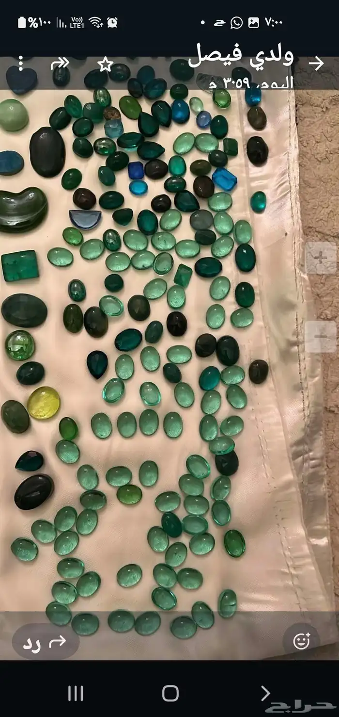 احجار كريمة مستوردة قديما 6