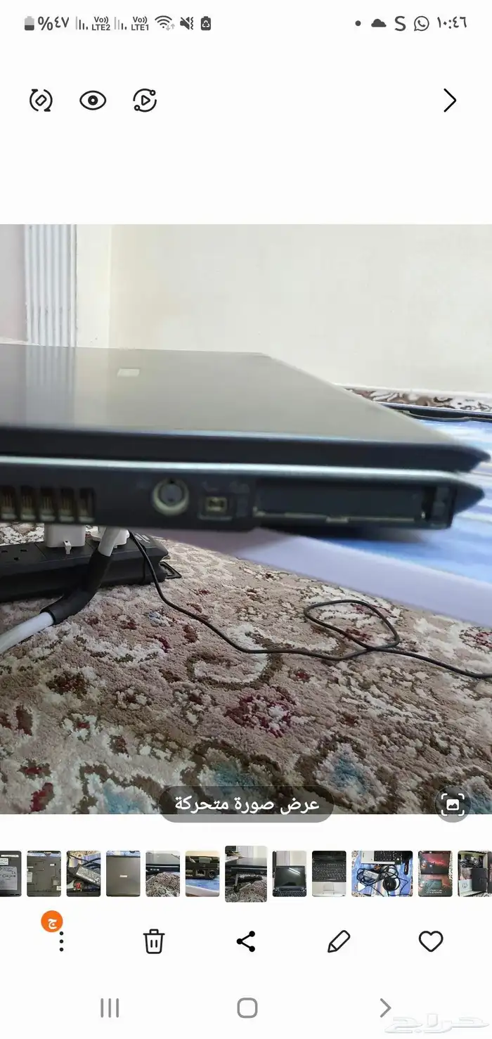 لا بتوب توشيبا قديم مستعم البطاريه وزر الهوم لايعمل 8