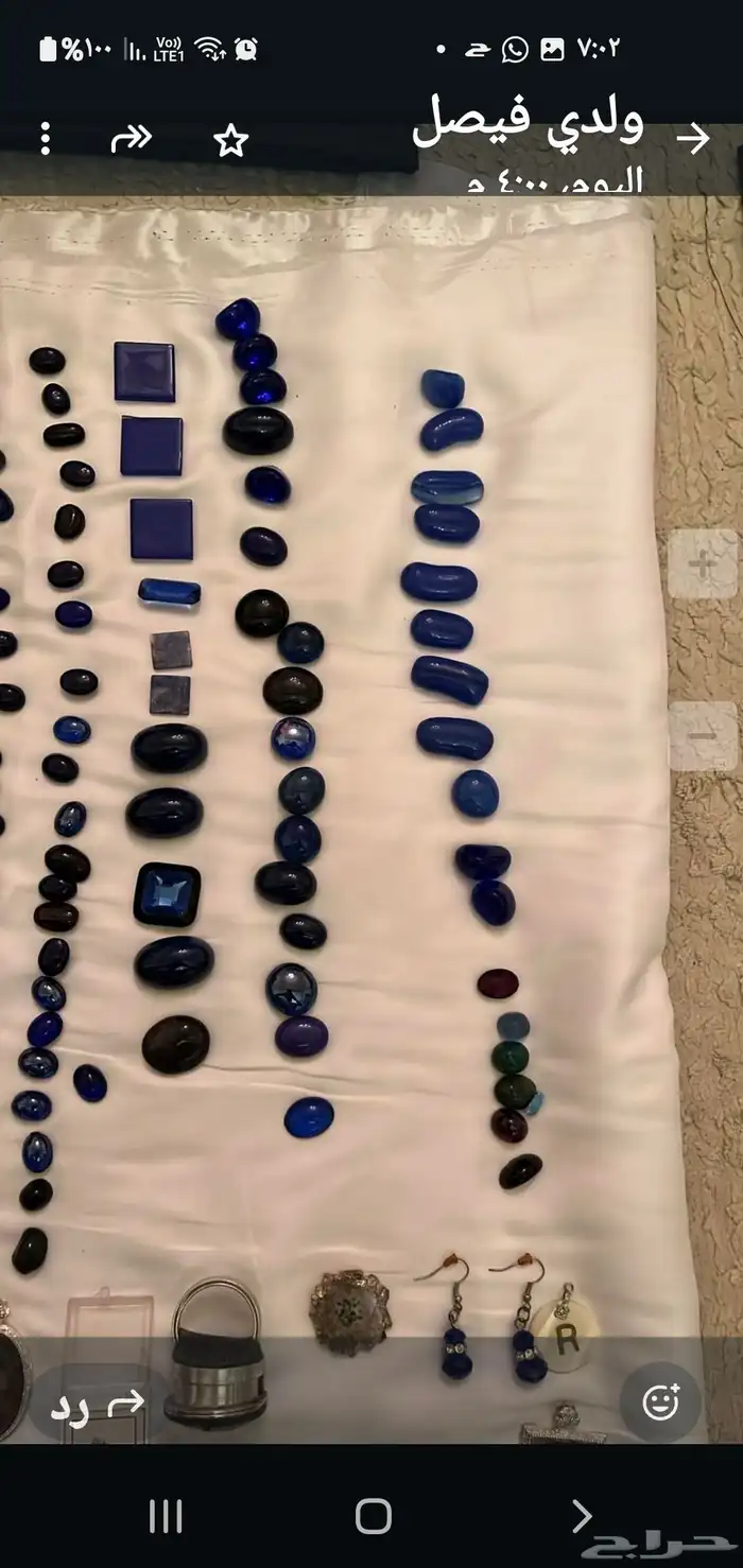 احجار كريمة مستوردة قديما 18