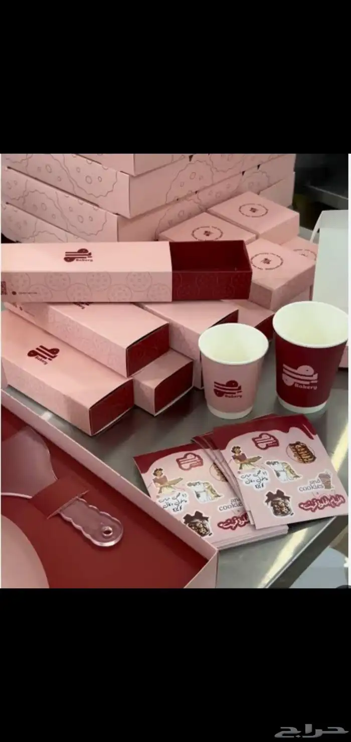 مطبعة مطبوعات 3