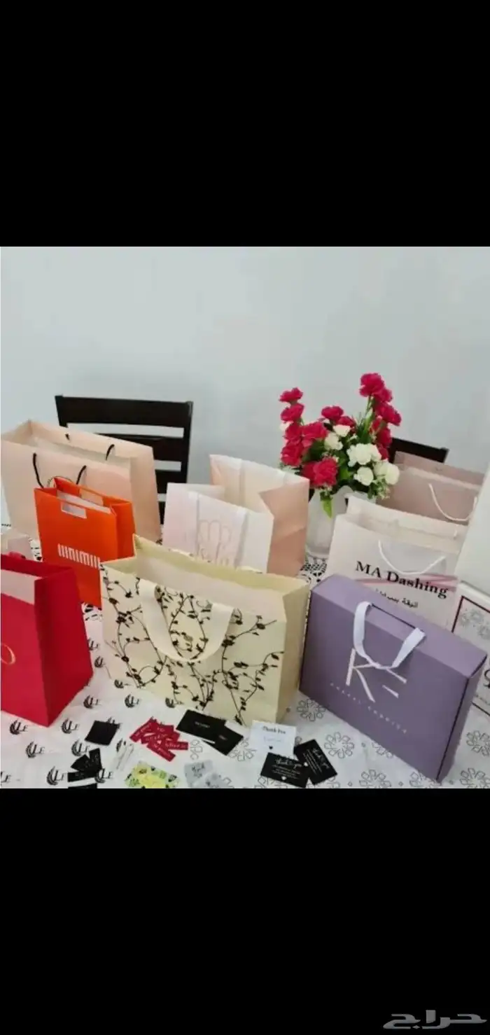 مطبعة مطبوعات 4