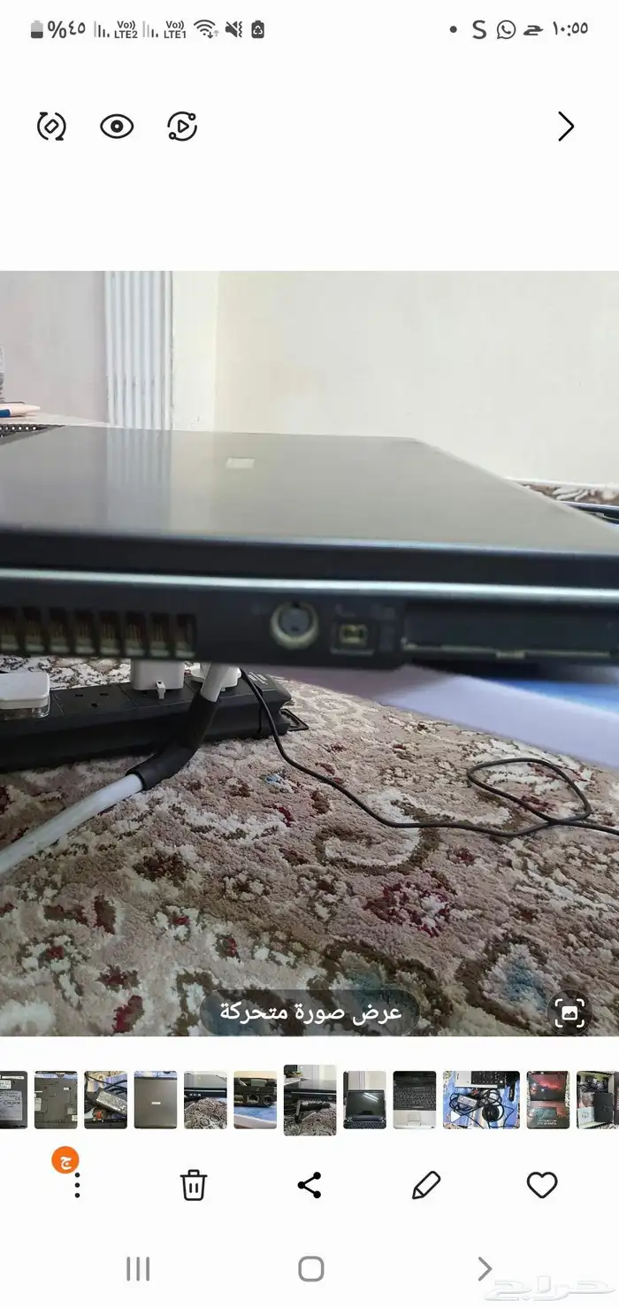 لا بتوب توشيبا قديم مستعم البطاريه وزر الهوم لايعمل 1