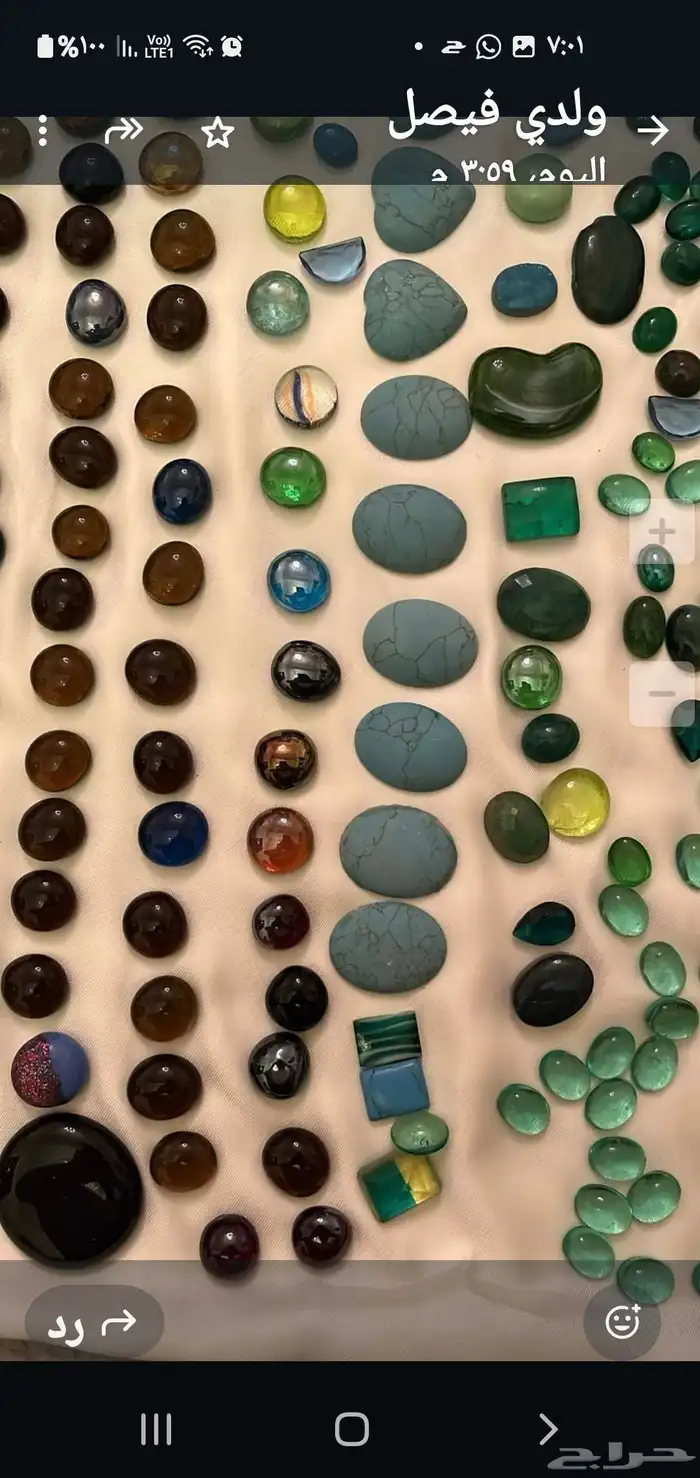 احجار كريمة مستوردة قديما 8