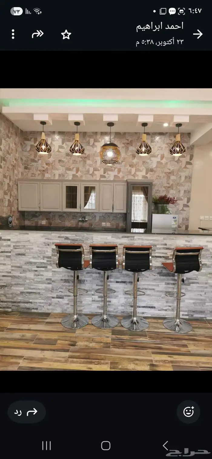 دور للبيع على شارعين قسمين مؤثثة ومجهزه ومسبح مساحة كبيره 1