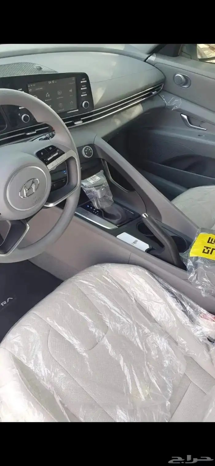 النترا سمارت 2023 الناغي 2