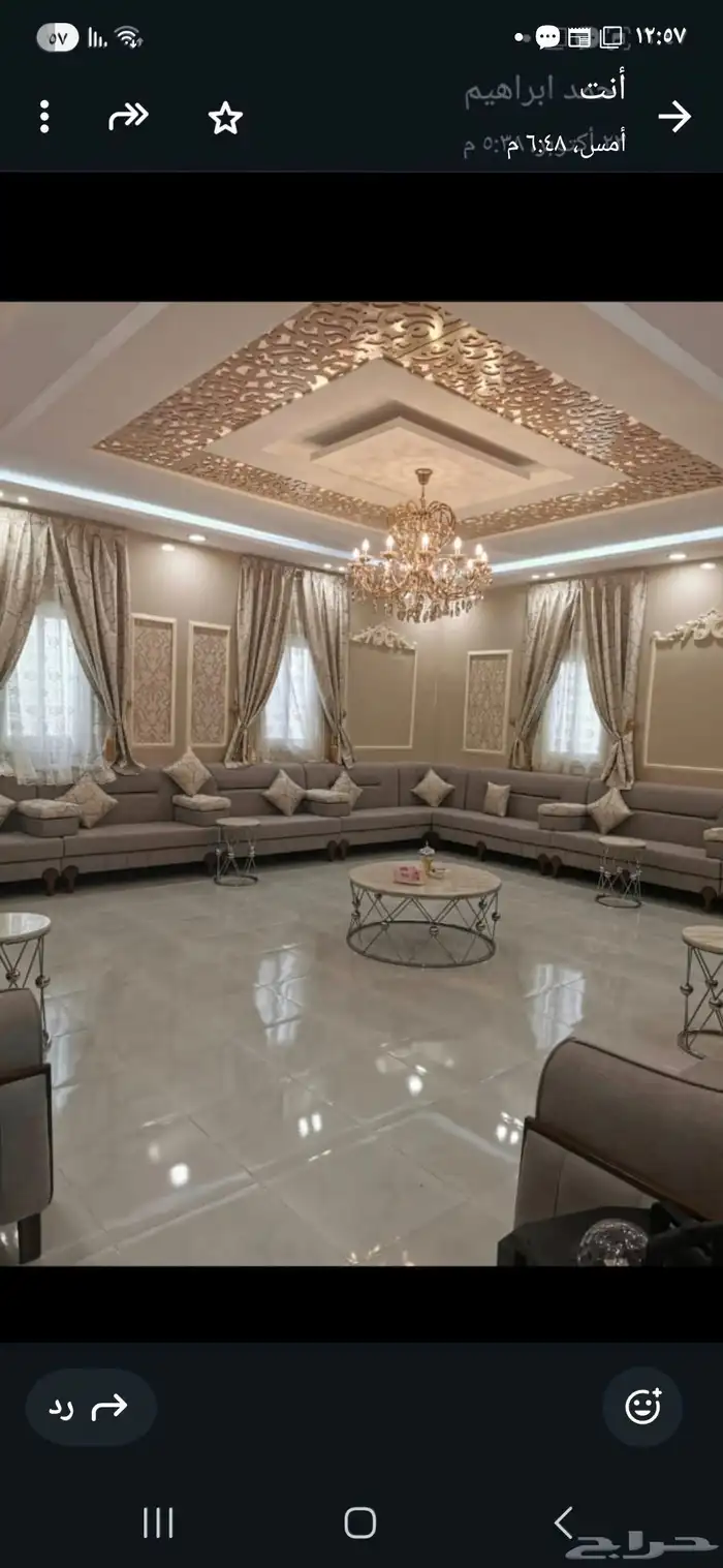 دور للبيع على شارعين قسمين مؤثثة ومجهزه ومسبح مساحة كبيره 0