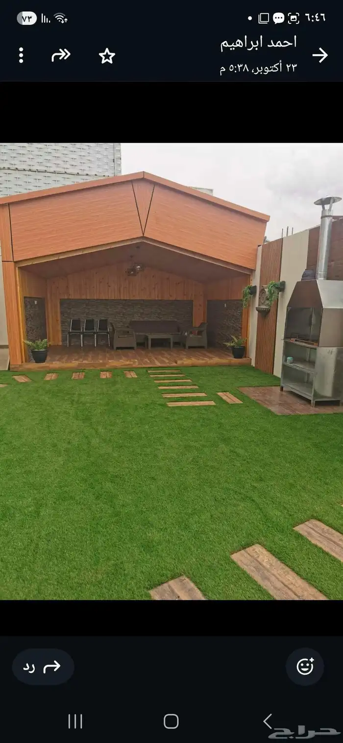 دور للبيع على شارعين قسمين مؤثثة ومجهزه ومسبح مساحة كبيره 5