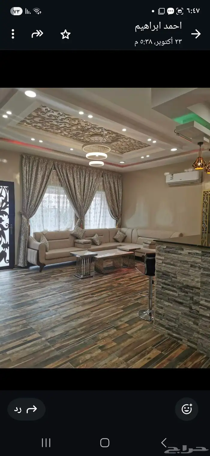 دور للبيع على شارعين قسمين مؤثثة ومجهزه ومسبح مساحة كبيره 2