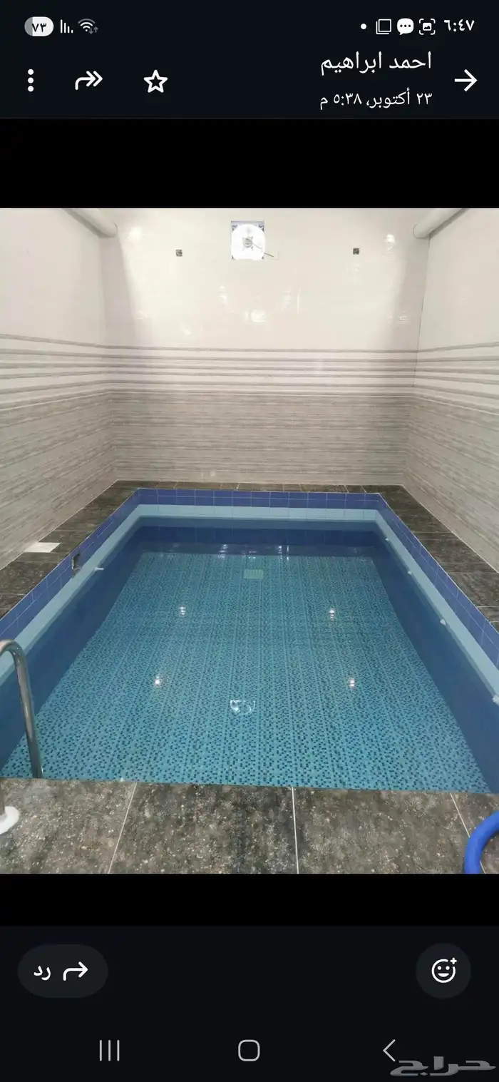 دور للبيع على شارعين قسمين مؤثثة ومجهزه ومسبح مساحة كبيره 3