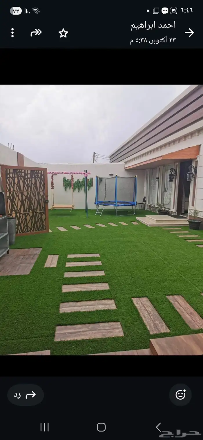 دور للبيع على شارعين قسمين مؤثثة ومجهزه ومسبح مساحة كبيره 4