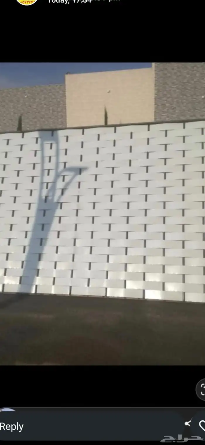 قرميد جمالون كوري اصلي قماش داخلي ملكى 2