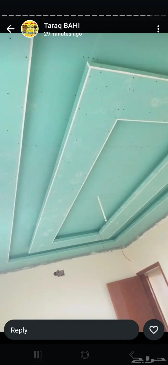 قرميد جمالون كوري اصلي قماش داخلي ملكى 5