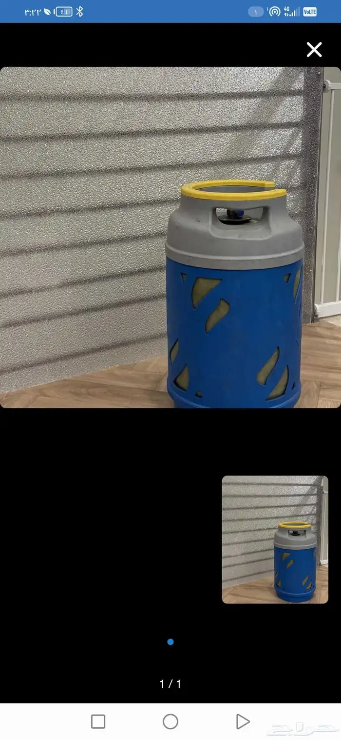 فايبر غاز جديده مليانه مختومه 0