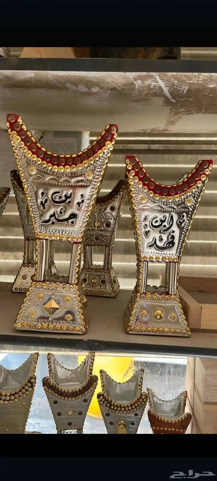 صلح مباخر حائل 6