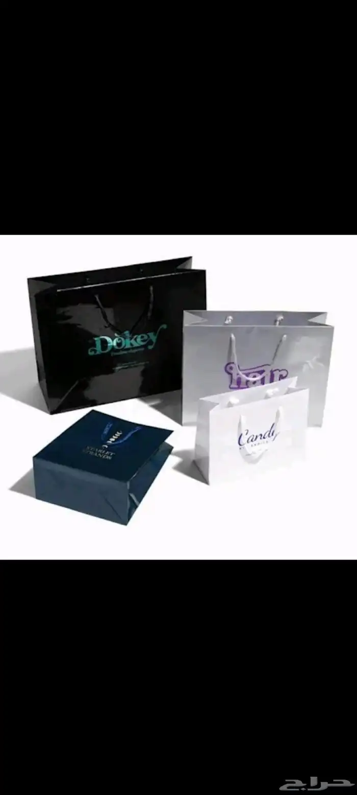 طباعة استكر كروت فواتير بوكسات شرابط بطاقات آيدي 0